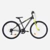 Vélo enfant Cliff Evo Max NAKAMURA – Image 5