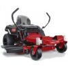 tondeuse autoportée toro timecutter zs 4200t (74687)