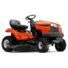 Tondeuse autoportée TS 138 HUSQVARNA – Image 2